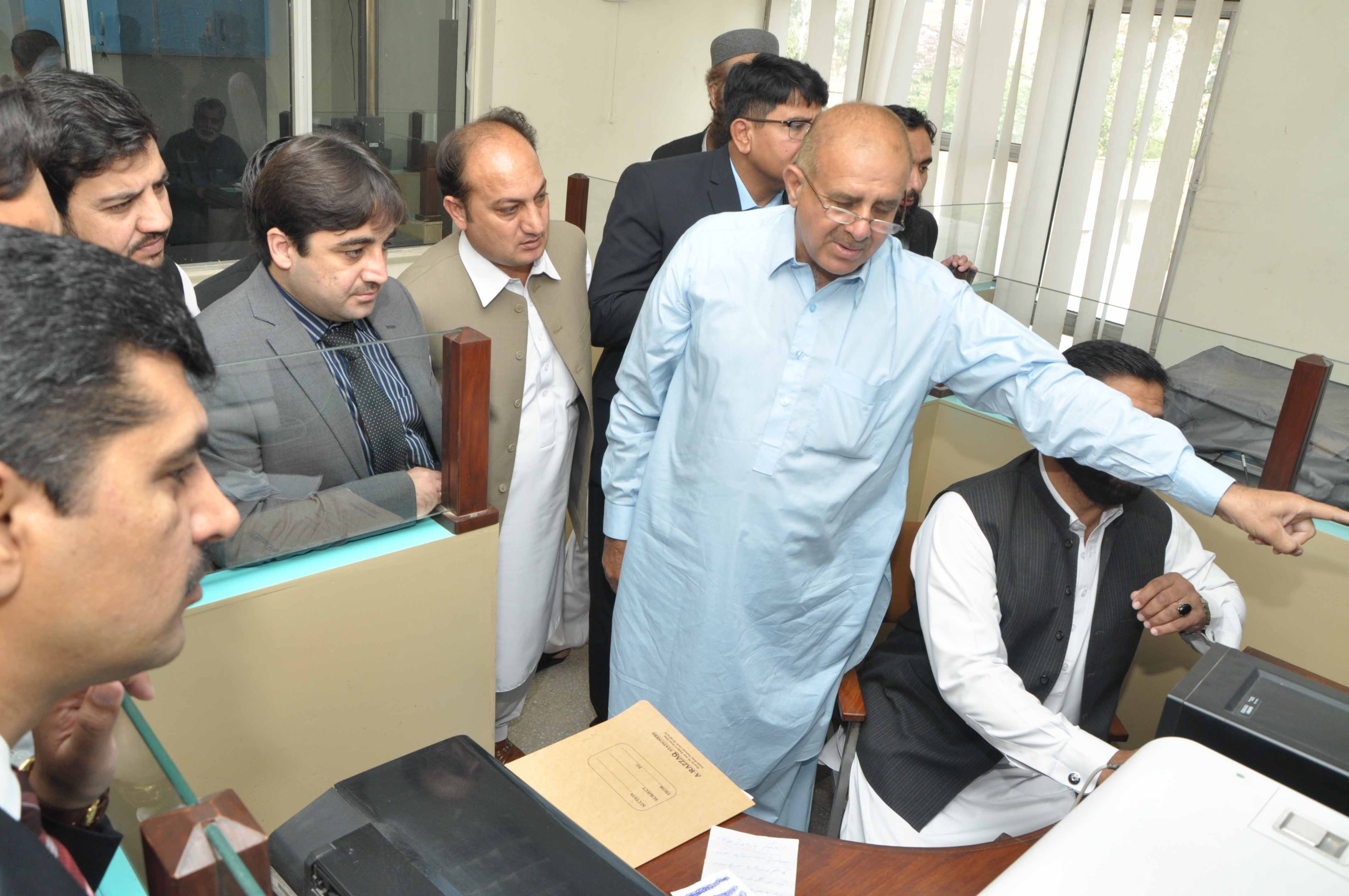 Judicial Academy Officials — photo 11